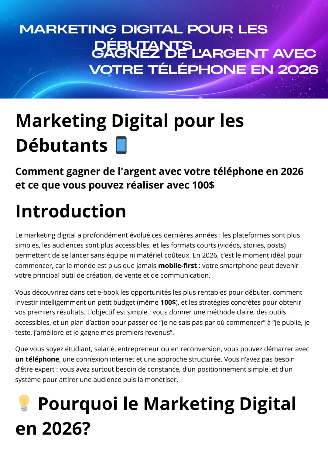 Marketing digital pour les débutants